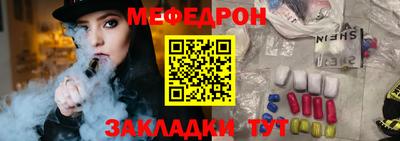 гашиш Заволжье