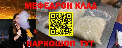 амф Жуковский