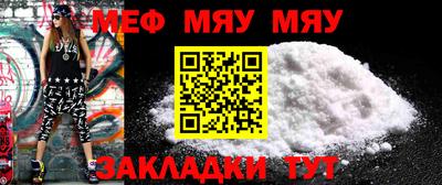 гашиш Заволжье