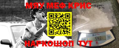 гашиш Заволжье