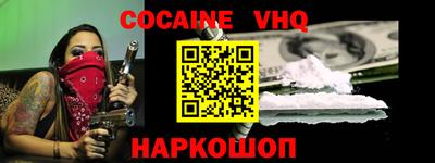 амф Жуковский
