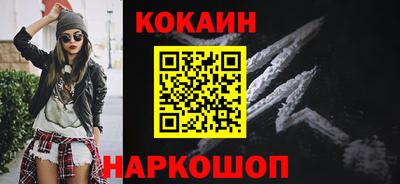 гашиш Заволжье