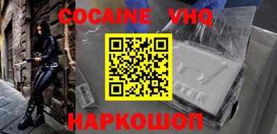 амф Жуковский