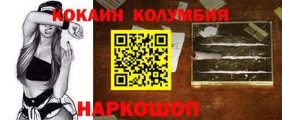 гашиш Заволжье