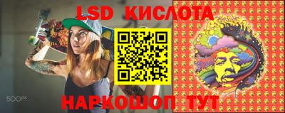 амф Жуковский