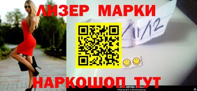 амф Жуковский