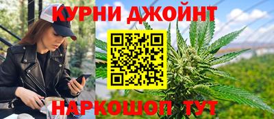 гашиш Заволжье