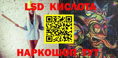 гашиш Заволжье