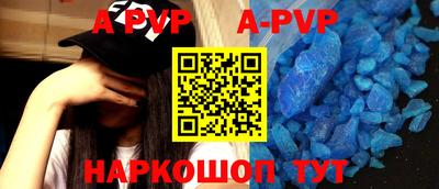гашиш Заволжье