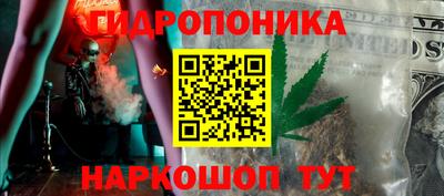 гашиш Заволжье