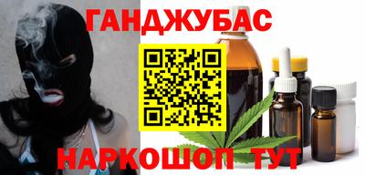 амф Жуковский