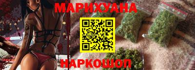 гидра Заводоуковск