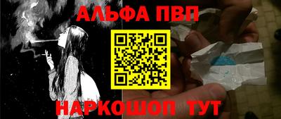 гашиш Заволжье