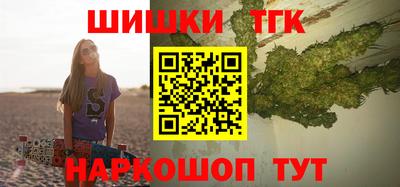 гашиш Заволжье