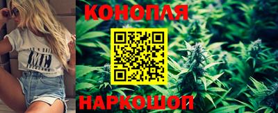 гашиш Заволжье