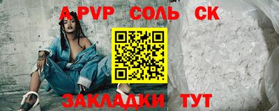 амф Жуковский