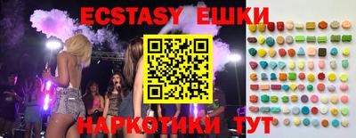 гашиш Заволжье