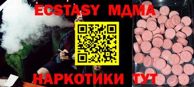 гашиш Заволжье