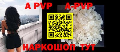 амф Жуковский