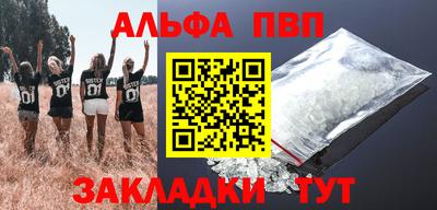 амф Жуковский