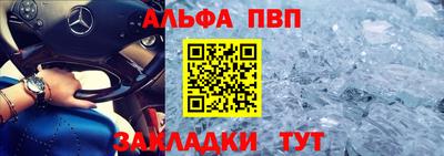 амф Жуковский