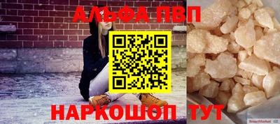 амф Жуковский