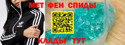 гашиш Заволжье