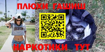 амф Жуковский