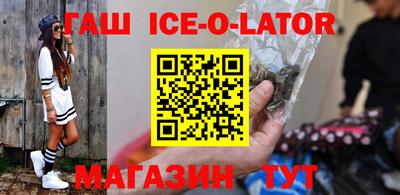СК Ярославль