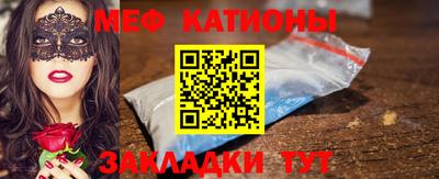 гидра Заводоуковск